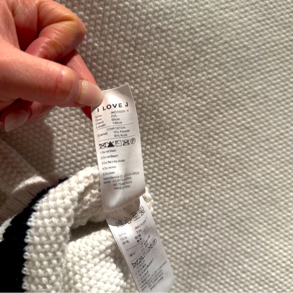I Love J x The Better Butter White Knit Vest with Black Detail and Patch S-2XL - Picture 6 of 8